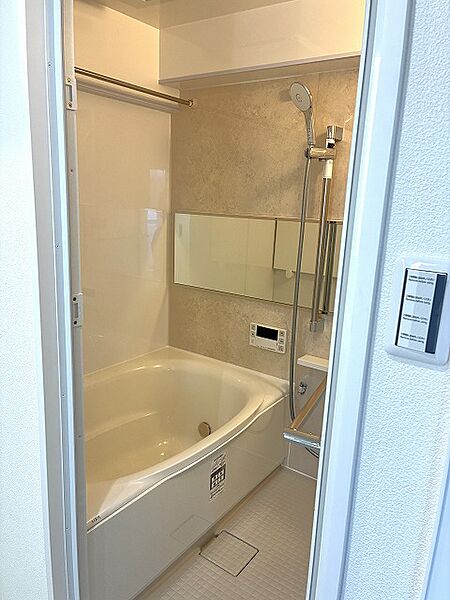 浴室を拡大表示