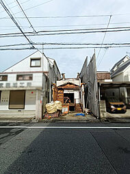 足立区西新井4丁目 土地