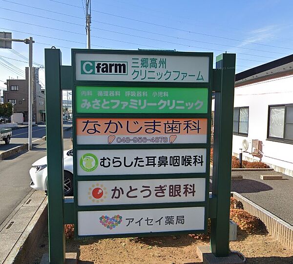 周辺を拡大表示