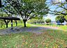 周辺：南平野公園