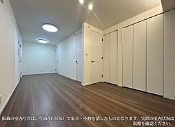 洋室の画像