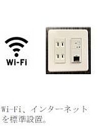 neoheim（ネオハイム） 102 1階1LDKの室内