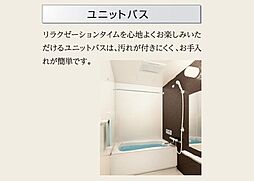 neoheim（ネオハイム） 203 2階1LDKの室内