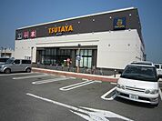 TSUTAYA仙台南店まで901ｍ