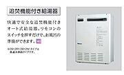 その他（イメージ）