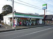 ファミリーマート取手駒場店まで578ｍ