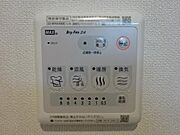 室内設備（イメージ）