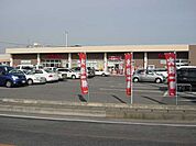 かましん石橋店まで1、370ｍ