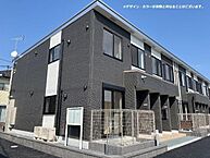 栃木県下野市下石橋：物件画像／株式会社　佐和晶