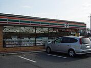 セブンイレブン石橋花の木店まで1、245ｍ