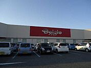 ベイシア尾島店まで1、531ｍ