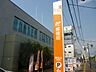 周辺：東松山箭弓郵便局まで1、011ｍ