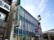 三井住友銀行花小金井支店まで2、835ｍ