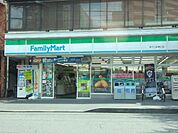 ファミリーマート東村山駅東口店まで826ｍ