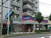 セイジョー柳沢店まで974ｍ