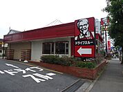 ケンタッキーフライドチキン保谷店まで970ｍ