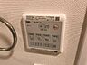 その他：浴室乾燥機（イメージ）