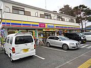 ミニストップ宮原2丁目店まで537ｍ