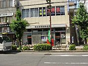 東大宮駅前郵便局まで1、621ｍ