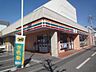 周辺：セブンイレブンさいたま田島1丁目店まで549ｍ