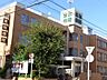 周辺：医療法人社団弘象会東和病院まで980ｍ