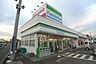 周辺：ファミリーマート越谷弥十郎店まで505ｍ