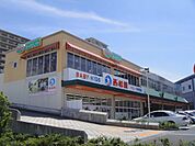 マルエツ三郷中央店まで727ｍ