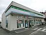 周辺：ファミリーマート誉田大網街道店まで730ｍ