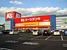 周辺：ケーズデンキおゆみ野店まで1、802ｍ