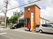 市原八幡郵便局まで531ｍ
