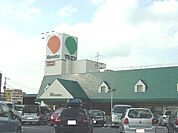 マルエツ蘇我南町まで1、200ｍ