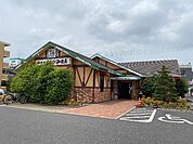 コメダ珈琲店八千代村上店まで47ｍ