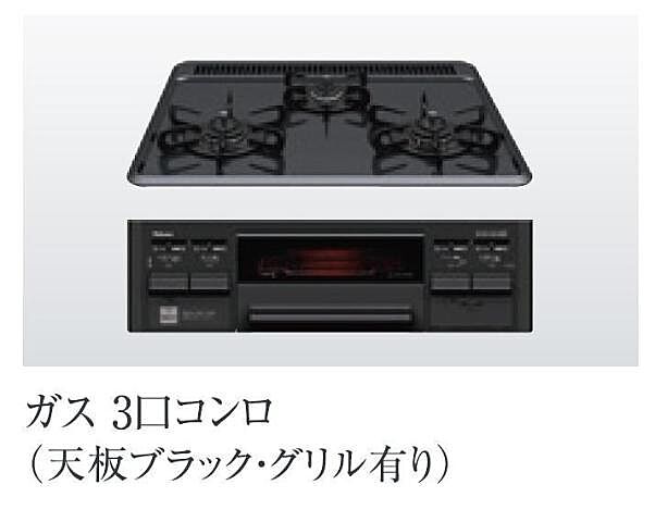 キッチン