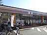 周辺：セブンイレブン方南1丁目店まで309ｍ