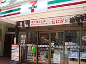 セブンイレブン高田馬場1丁目店まで554ｍ