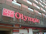 Olympicハイパーストア早稲田店まで657ｍ
