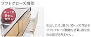 その他（イメージ）