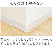 その他（イメージ）