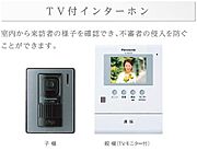 その他（イメージ）