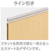 その他（イメージ）