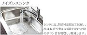 その他（イメージ）