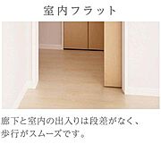その他（イメージ）