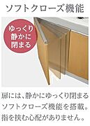 その他（イメージ）