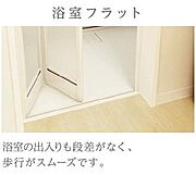 その他（イメージ）