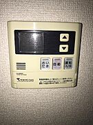 室内設備