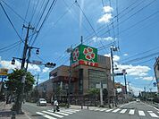 ライフ竹の塚店まで446ｍ