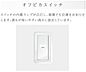 その他：その他（イメージ）