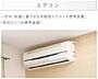 その他：その他（イメージ）