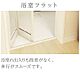 その他：その他（イメージ）