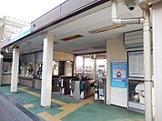 一橋学園駅(西武　多摩湖線)まで575ｍ